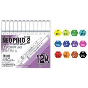 ネオピコ2　ベーシック12色セット