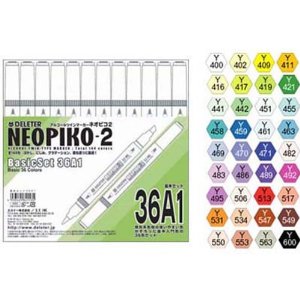 ネオピコ2　ベーシック36色セット