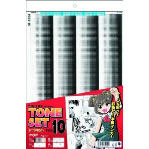 デリーター　スクリーントーンセット　ポップ　4種