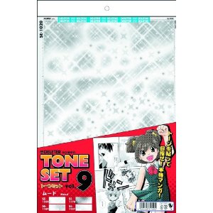 デリーター　スクリーントーンセット　ムード　4種