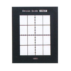 ホルベイン　デッサンスケール　D