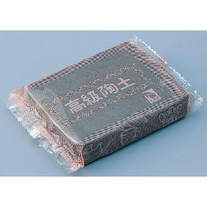 高級陶土　1kg　練り