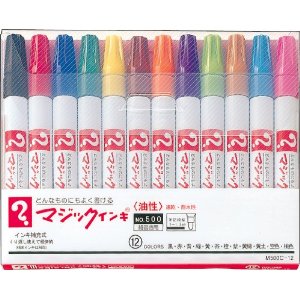 マジックインキ　No.500　細書き　12色セット