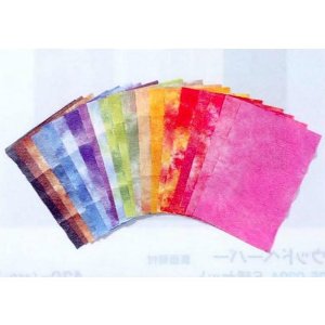 もみ染和紙　八つ切　20色セット