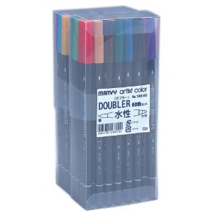 マービー　アーチストカラー　ダブラー　No.1800　60色セット