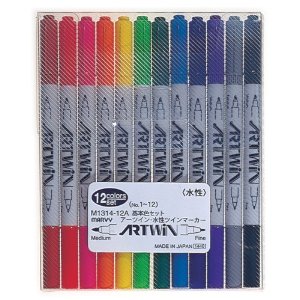 マービー　アーツイン　No.1314　12色セット