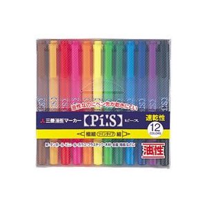 三菱　ピース　細字用　12色セット　Pi:S