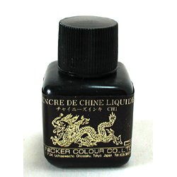 ニッカー　コミックインク　チャイニーズインク（黒）　57ml