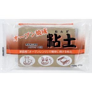 オーブン焼成粘土　天然色　400g