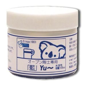 オーブン陶土専用　藍Yu〜　100ml
