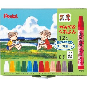 ぺんてる　くれよん　12色セット