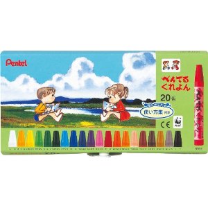ぺんてる　くれよん　20色セット