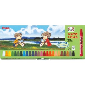 ぺんてる　くれよん　25色セット