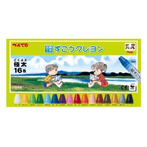 ぺんてる　ずこうクレヨン極太　16色セット