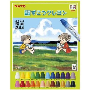 ぺんてる　ずこうクレヨン極太　24色セット