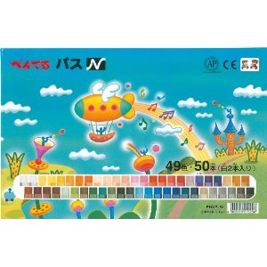 ぺんてる　パスN　オイルパステル　49色50本セット