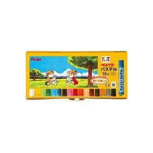 ぺんてる　パステル　16色セット