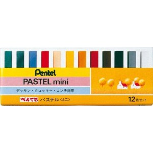 ぺんてる　パステル　ミニ　12色セット