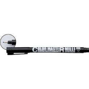 カラーマスター　ダークブラウン　ミリ　0.1mm　5本組