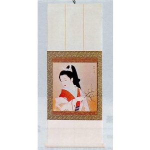 色紙掛軸