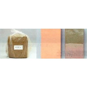 朱泥土　10kg　練り　80目