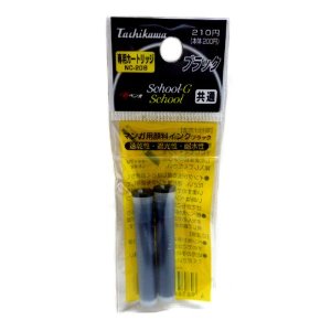 タチカワ　新ペン先　専用カートリッジ　2本入