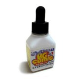 ターナー　AGコミック　ミキシングホワイト　0　20ml