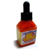 ターナー　AGコミック　パーマネントオレンジ　14P　20ml