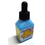 ターナー　AGコミック　アクアブルー　151　20ml