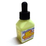 ターナー　AGコミック　パステルライム　175　20ml