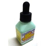ターナー　AGコミック　パステルエメラルド　176　20ml