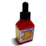 ターナー　AGコミック　パーマネントスカーレット　20P　20ml