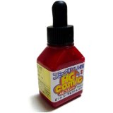 ターナー　AGコミック　パーマネントレッド　21P　20ml
