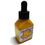ターナー　AGコミック　イエローオーカー　32　20ml