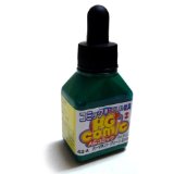 ターナー　AGコミック　パーマネントグリーンミドル　43P　20ml