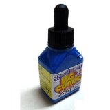 ターナー　AGコミック　スカイブルー　51　20ml