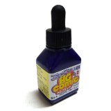 ターナー　AGコミック　プルシアンブルーヒュー　54　20ml