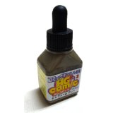 ターナー　AGコミック　ウォームグレー　6　20ml
