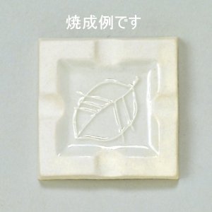 上半磁器土　15kg