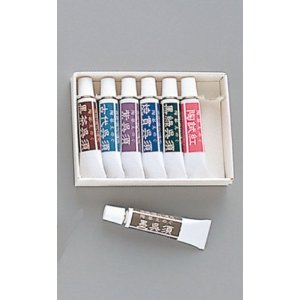 陶芸下絵の具　呉須7色セット　17gチューブ入り