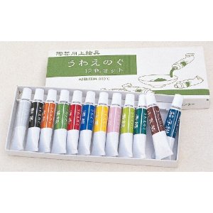 陶芸用上絵の具　うわえのぐ　12色セット　20gチューブ入り