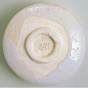 やきもの三昧　20kg　瀬戸志野土