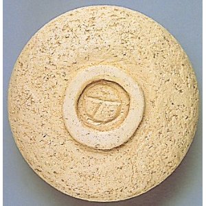 やきもの三昧　20kg　信楽・陶板土