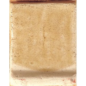 天然灰釉　黄瀬戸釉　1kg粉末　本焼用釉薬
